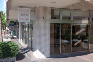 shop1