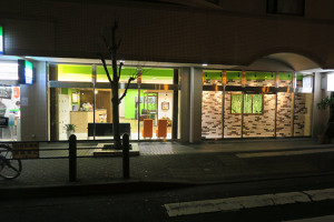 shop2